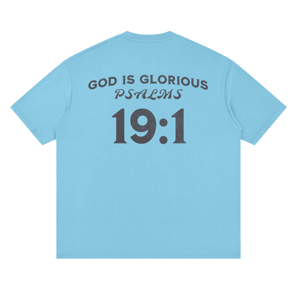 The Glory Of God T-SHIRT